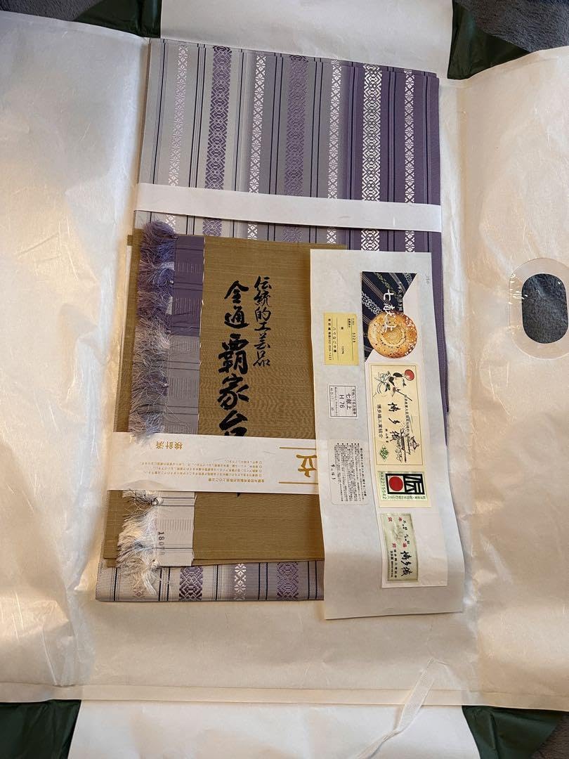 Amazon.co.jp: 博多帯 献上柄 淡紫 八寸名古屋帯 松葉仕立て返し  