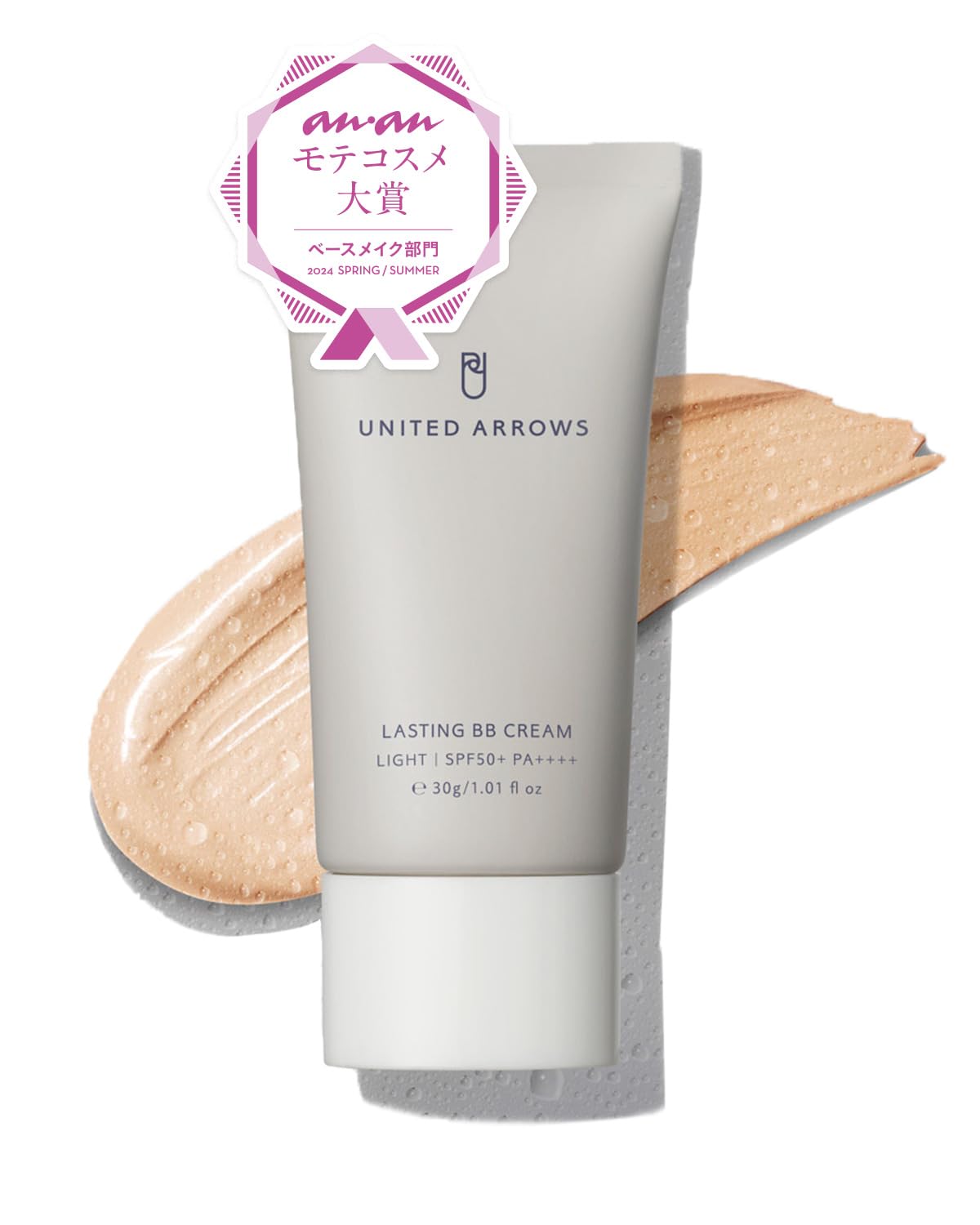 Amazon | 【an・anモテコスメ大賞受賞】UNITED ARROWS BEAUTY ラ 
