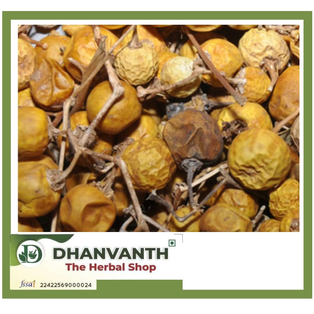 Kandakathari seeds/yellow-fruit nightshade/yellow-berried nightshade/Thai green eggplant/Thai striped eggplant/kantakari/கண்டங்கத்தரி -(50 Grams)- (Dhanvanth- The Herbal Shop) (B0BH92LPVS) Amazon Price History, Amazon Price Tracker