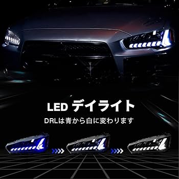 Amazon.co.jp: Archaic 三菱 ランエボ10 ランサーエボリューションX