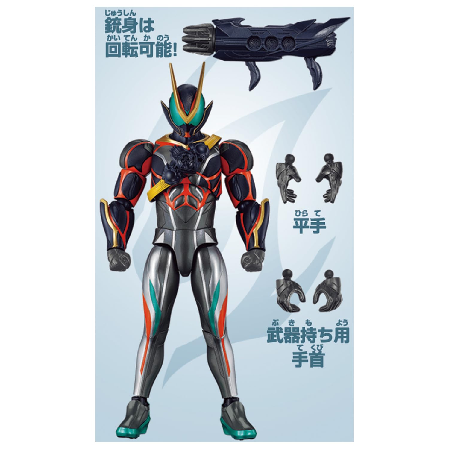 Amazon.co.jp: [バンダイ(BANDAI)] 仮面ライダーアクションフィギュア