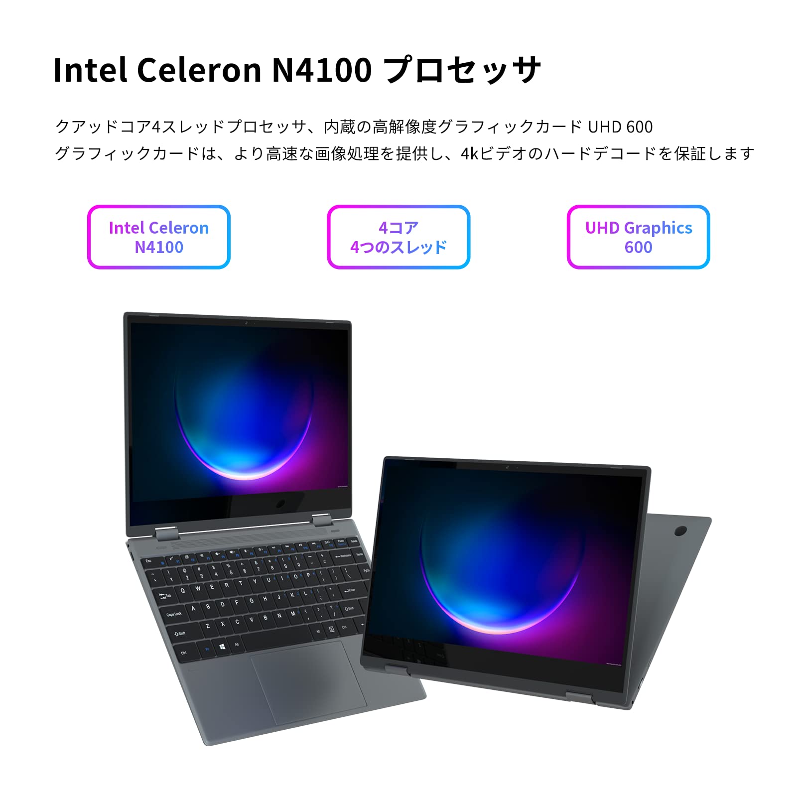 2022/10月購入 BOCCONI LeadBook T9 Pro win11正式対応品