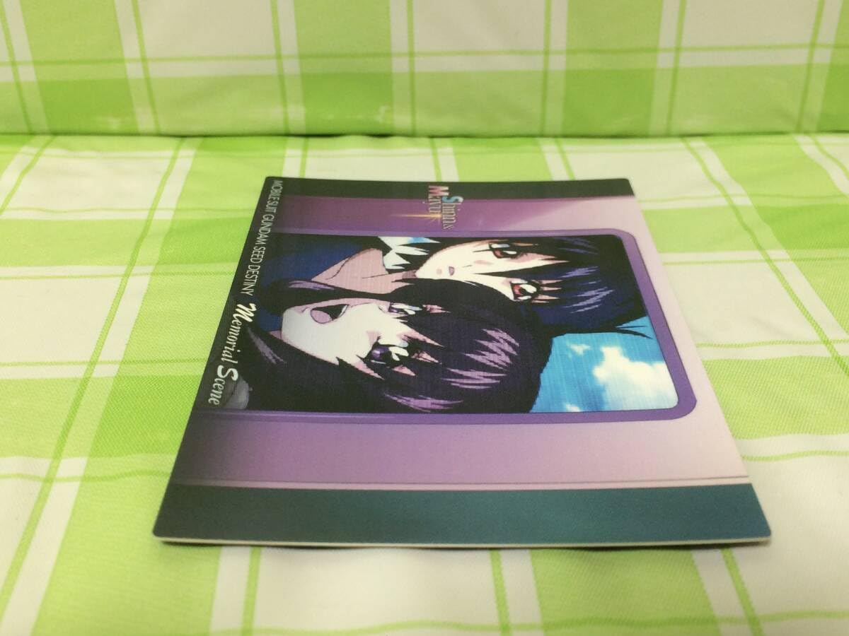 Amazon.co.jp: カードダスマスターズ SEED DESTINY シン アスカ マユ