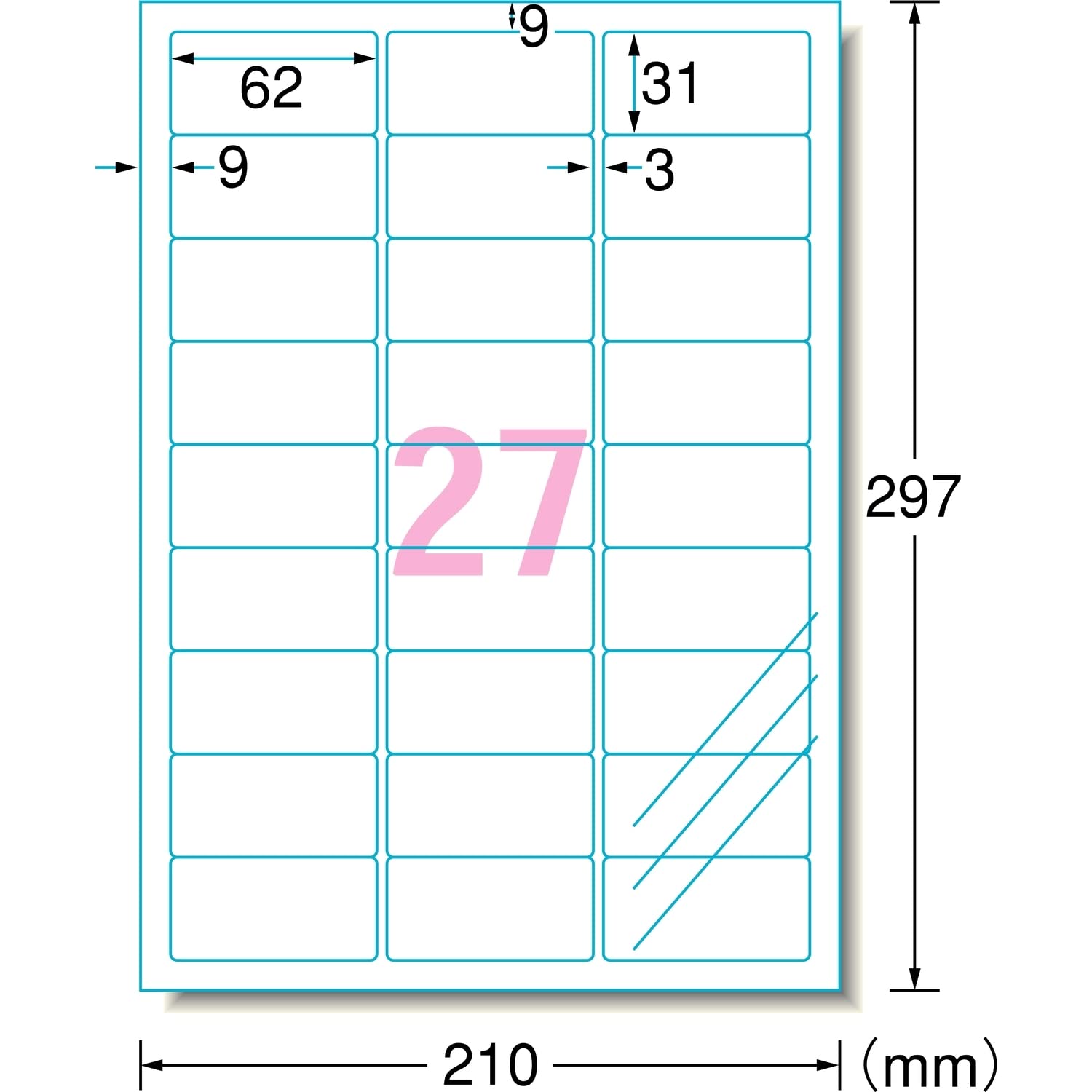 かりん様連絡専用 Amazon | エーワン ラベルシール レーザー ツヤ消しフィルム