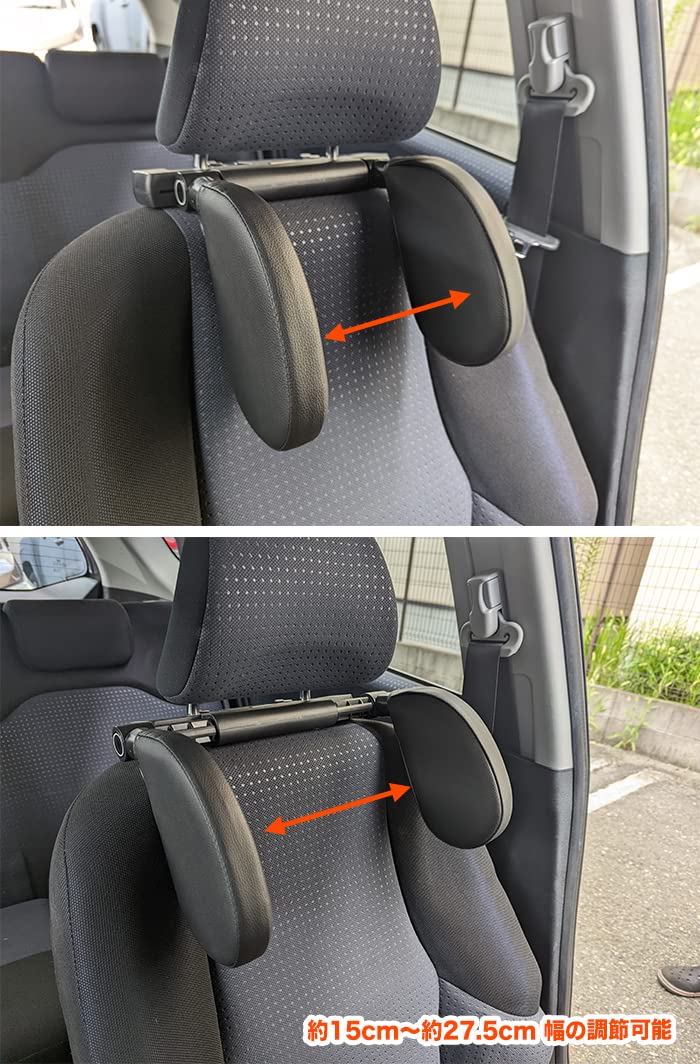 首枕 車用 Amazon | 車載 ネックピロー 車 ヘッドレスト 高反発 クッション 枕 車