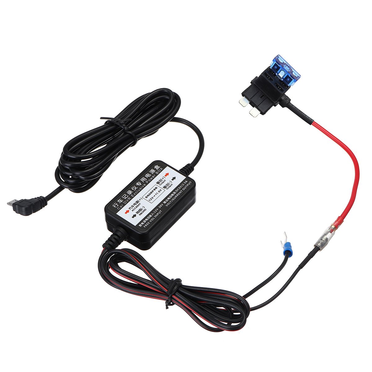 Luckgo Micro USB Car DVR Exclusive Power Box Charger Adapter Hard Wire Converter Kit