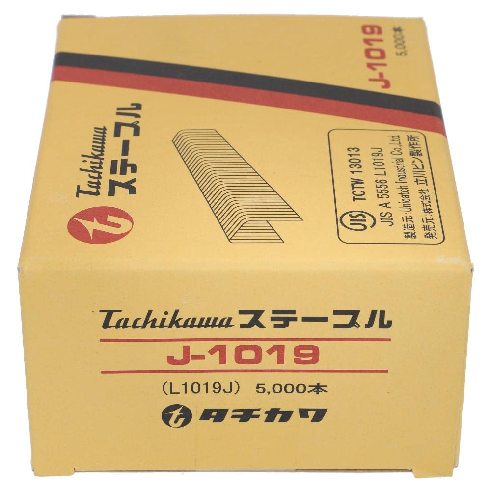 タチカワ ステ-プル10mm巾 J1019 wyw801m Amazon | タチカワ ステ-プル10mm巾 J1019 | ドアノブ・ツマミ