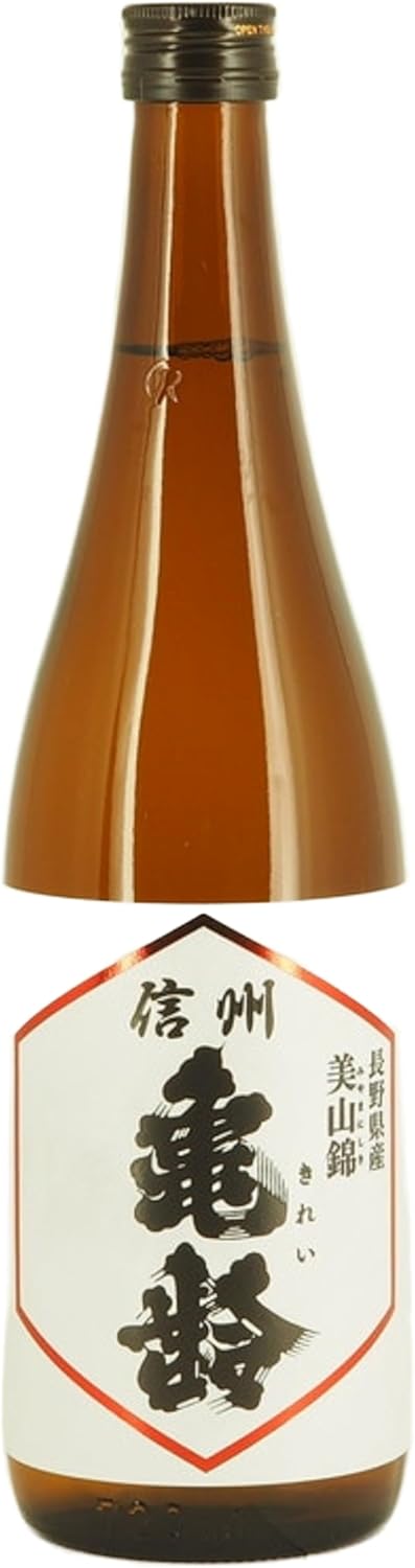 日本酒 信州亀齢 美山錦 大吟醸 四合瓶二本 信州亀齢 純米