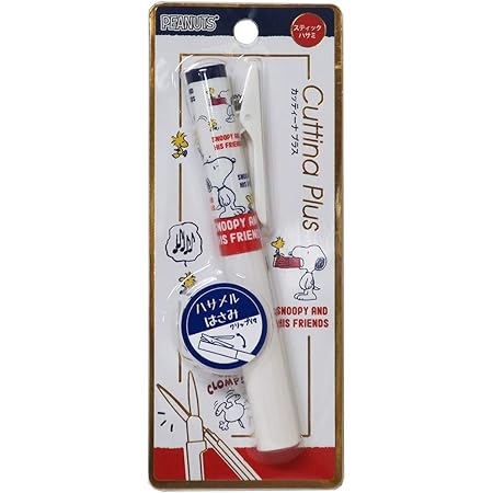 Amazon Co Jp スヌーピー クリップ付きスティックはさみ 新型カッティーナプラス シンプル ピーナッツ 文房具 オフィス用品