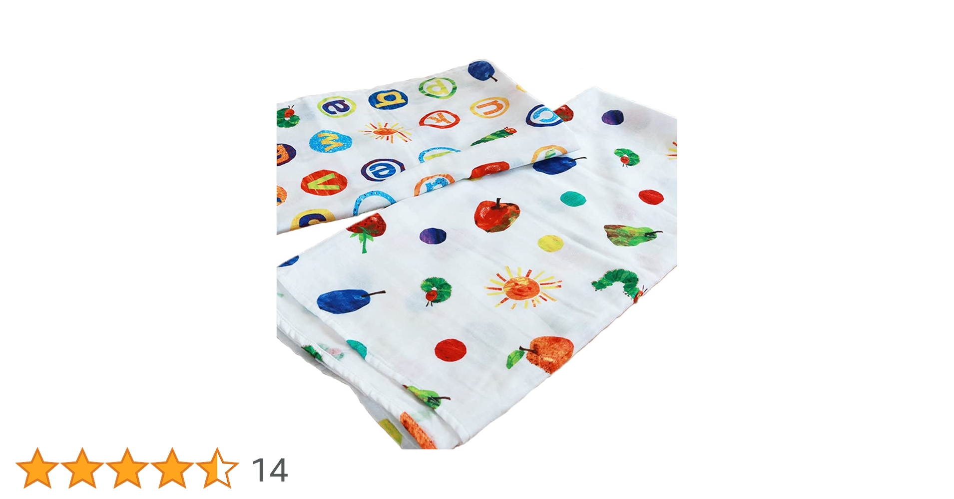 Amazon | はらぺこあおむし マルチガーゼケット Eric Carle 日本