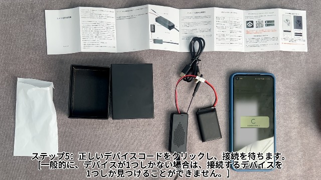 Amazon.co.jp: Erdsnt【2025新登場】小型カメラ 隠しカメラ HD