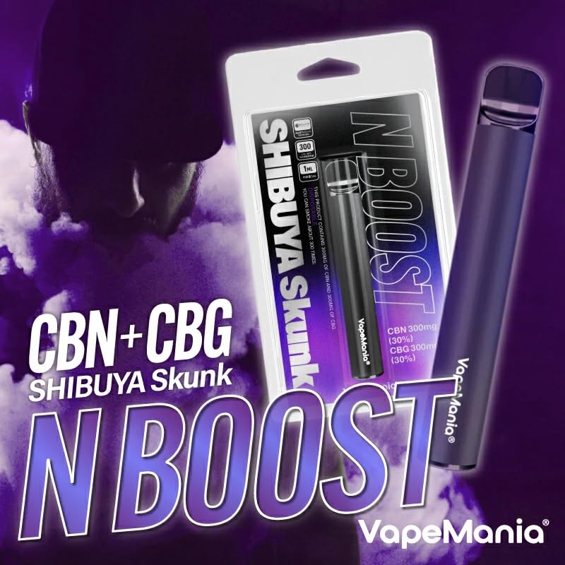 Amazon | VapeMania SHIBUYA Skunk N BOOST CBN CBG ペン 濃度60%Over