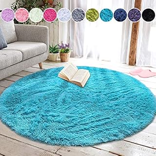 junovo Round Fluffy Soft Area Rugs for Kids Girls Room Princess Castle Plush
