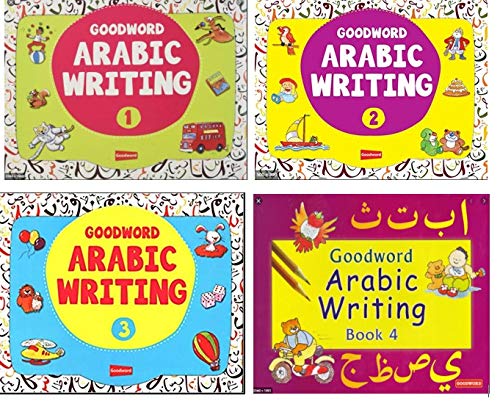 Goodword Arabic Writing Book 1 to 4 Set Paperback