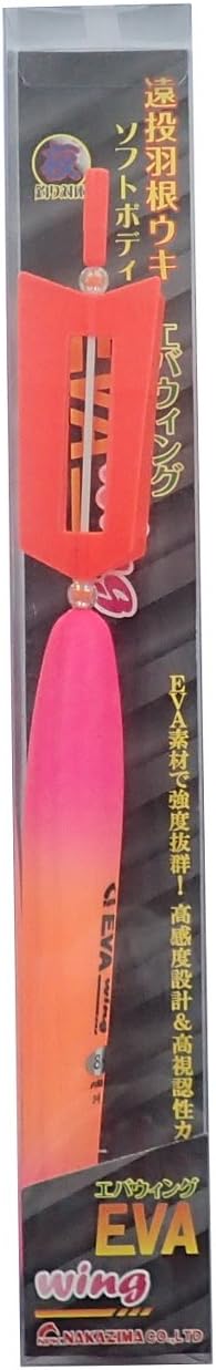Nakajima No.2449 EVA Wing No. 8