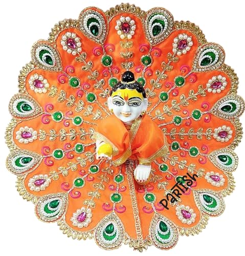 Image of Partish Laddu Gopal Poshak Size 6 l Ladoo Gopal Dress l Kanha Ji | Thakur Ji | Krishna Ji Vastra (Set of 5 Poshak)
