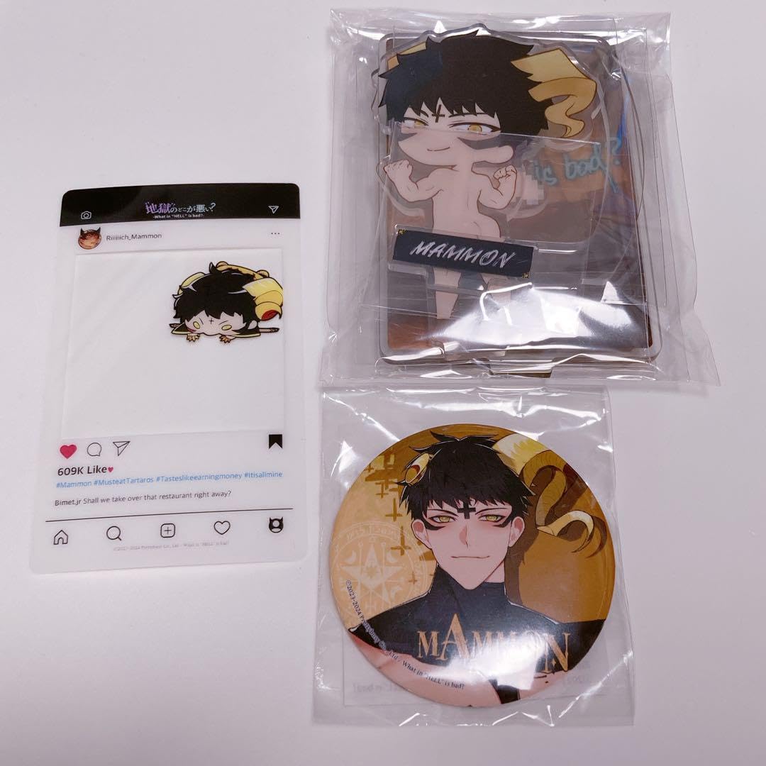 地獄のどこが悪い？ マモン セット Amazon.co.jp: 地獄のどこが悪い マモン コミケ c104 セット