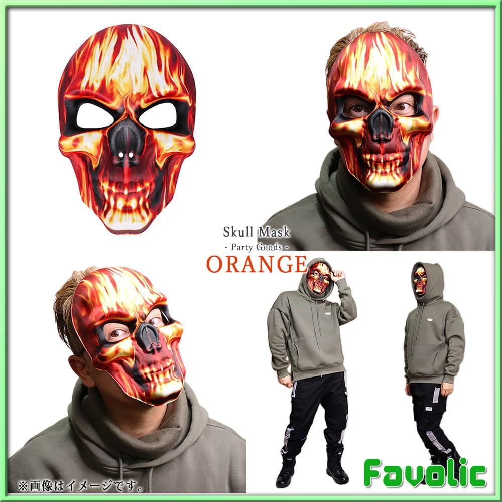 Amazon.co.jp: スカル お面 骸骨 ドクロ Skull 仮面 仮装 半顔