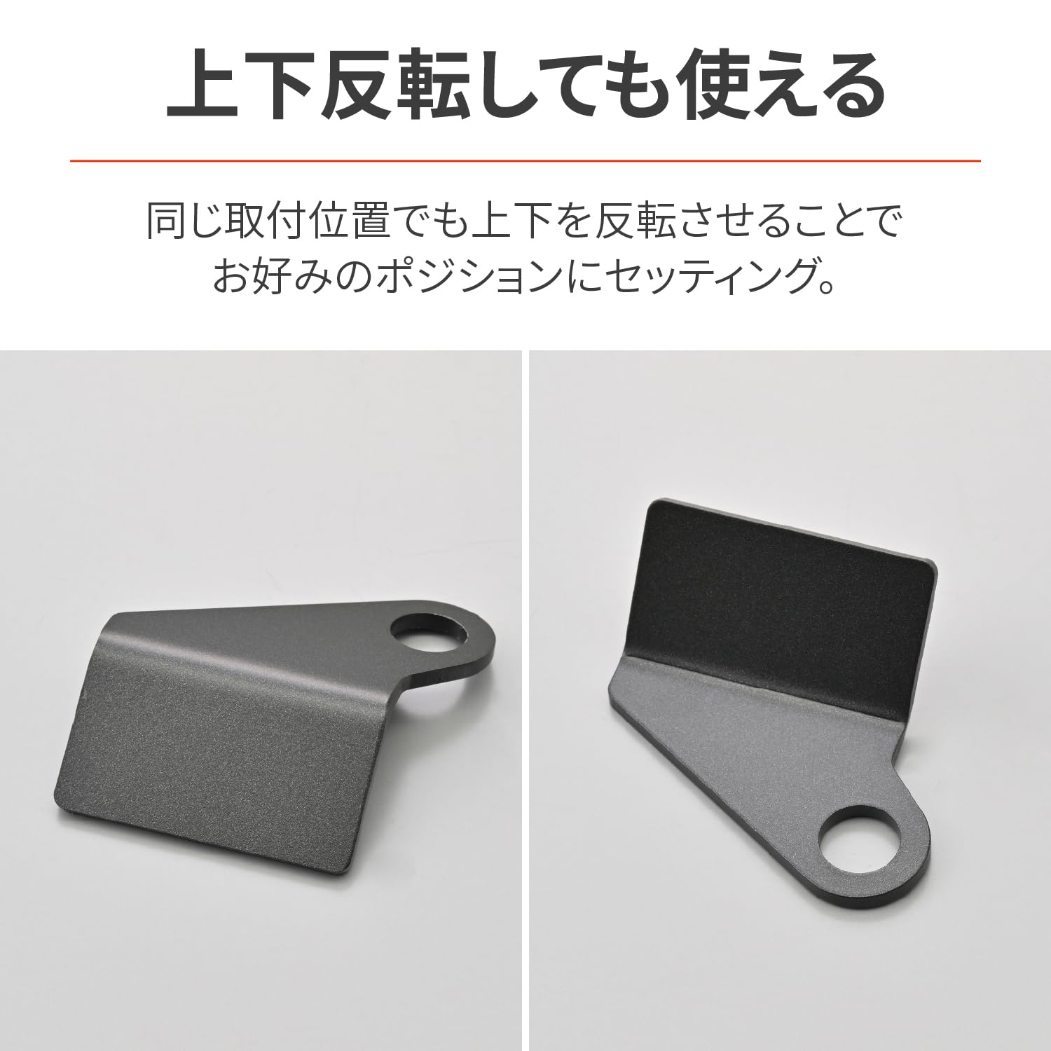 ❤️お客❤️ 汎用USBポート用ステー ミラー穴用 Φ10 デイトナUSB品番93039用