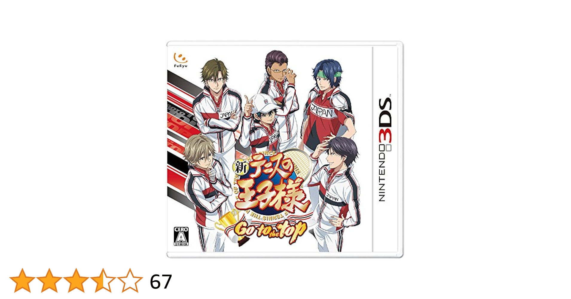 Amazon.com: ~新テニスの王子様 ~~Go to the top~ : Toys & Games