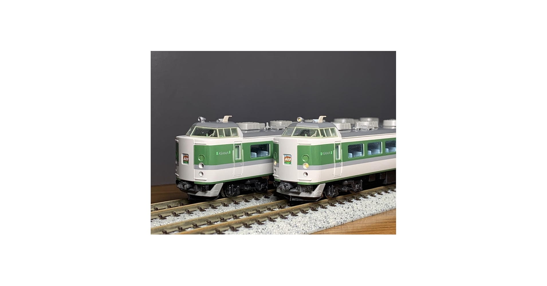 Amazon | TOMIX トミックス 98248 98249 JR 489系特急電車(あさま)基本 Amazon | TOMIX トミックス 98248 98249 JR 489系特急電車(あさま)基本