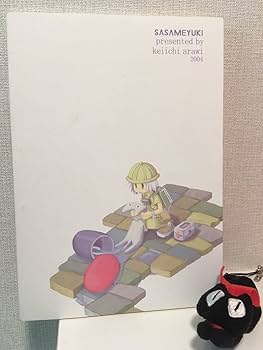 Amazon.co.jp: あらゐけいいち 細雪 ヒマラヤイルカ 日常 CITY