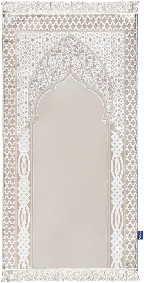 Naseej Prayer Mat Collection – Woven Islamic Design, Cushioned for Comfort (Majestic Persian)