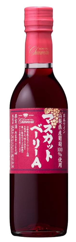 Amazon.co.jp: 盛田甲州ワイナリー シャンモリ 山梨県産