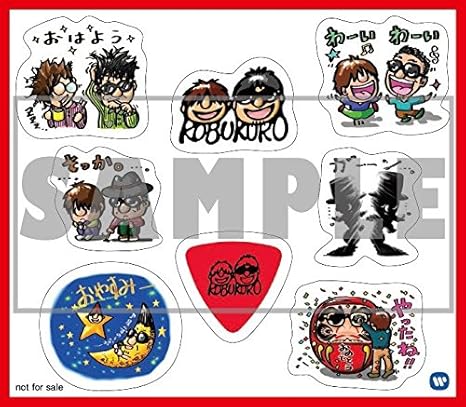 Amazon Co Jp限定 Timeless World 通常盤 付き 小渕健太郎書き下ろしイラストステッカー Amazon Ver 付き コブクロ