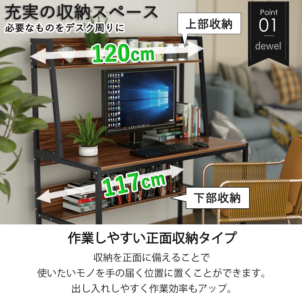 Amazon | ゲーミングデスク パソコンデスク ハイタイプ ワークデスク  