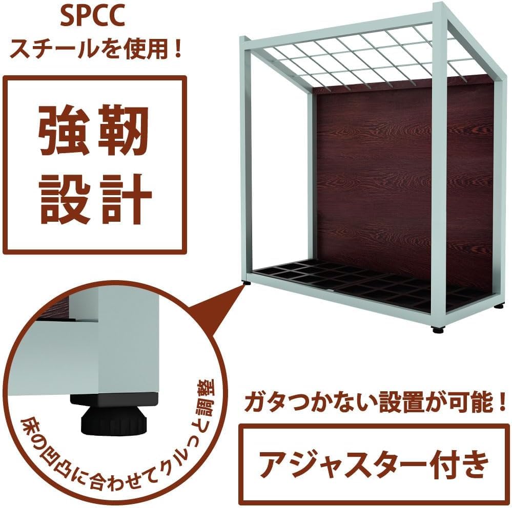 Amazon｜傘立て 業務用 おしゃれ 24本 ダークブラウン木目 ブラック