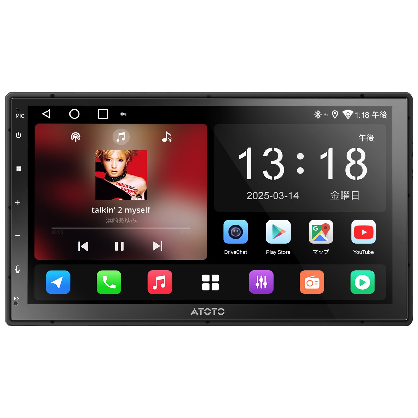 Amazon.co.jp: ATOTOZONE A5L Android 7 Inch Display Audio, Android