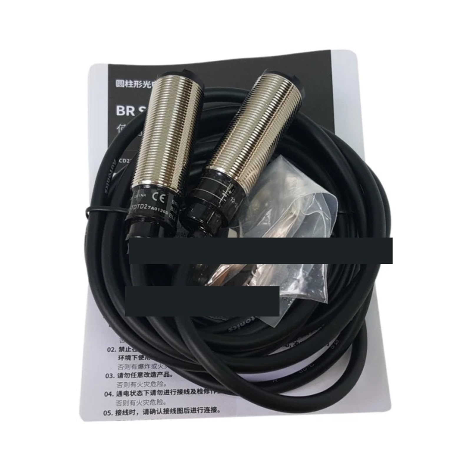 JJKKOZVQF BR4M- BR20M-TDTD TDTL BRQM5M BRQM20M BRQM30M-TDTA -P Photoelectric Switch Sensor(BRQM5M-TDTA-P)