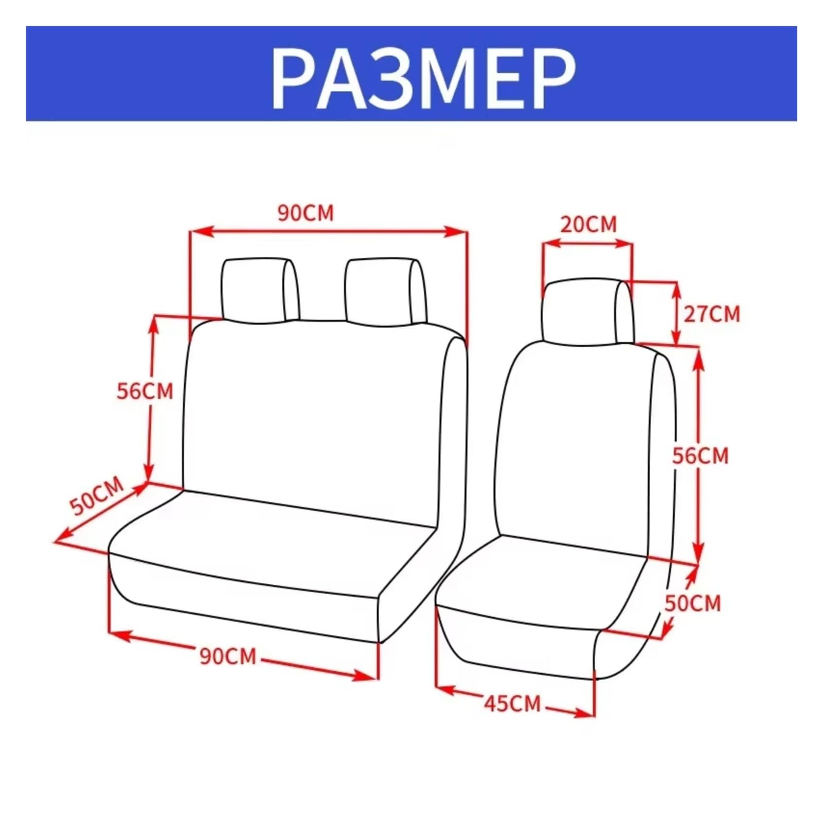 Coprisedile Auto Kit Coprisedile Coprivolante E Protezione Spalle Per Interni Auto(BEIGE)