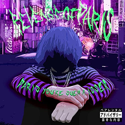 REVENGEOFPARIS feat. Red Line Savage