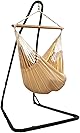 Susabi ハンモックチェア 高級 クラシコ 【 スタンド セット】 ハンモック 室内 屋外 自立式 一人掛け 本場 コロンビア製 ブーケ