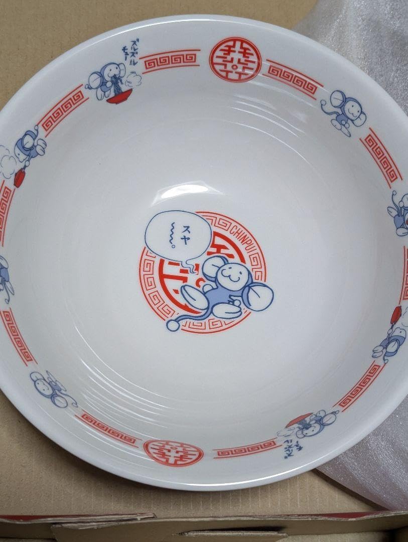 A638 九谷焼 谷敷正人 扁壺花瓶 花入 雅彩 千羽鶴紋 金彩 共箱 伊万里