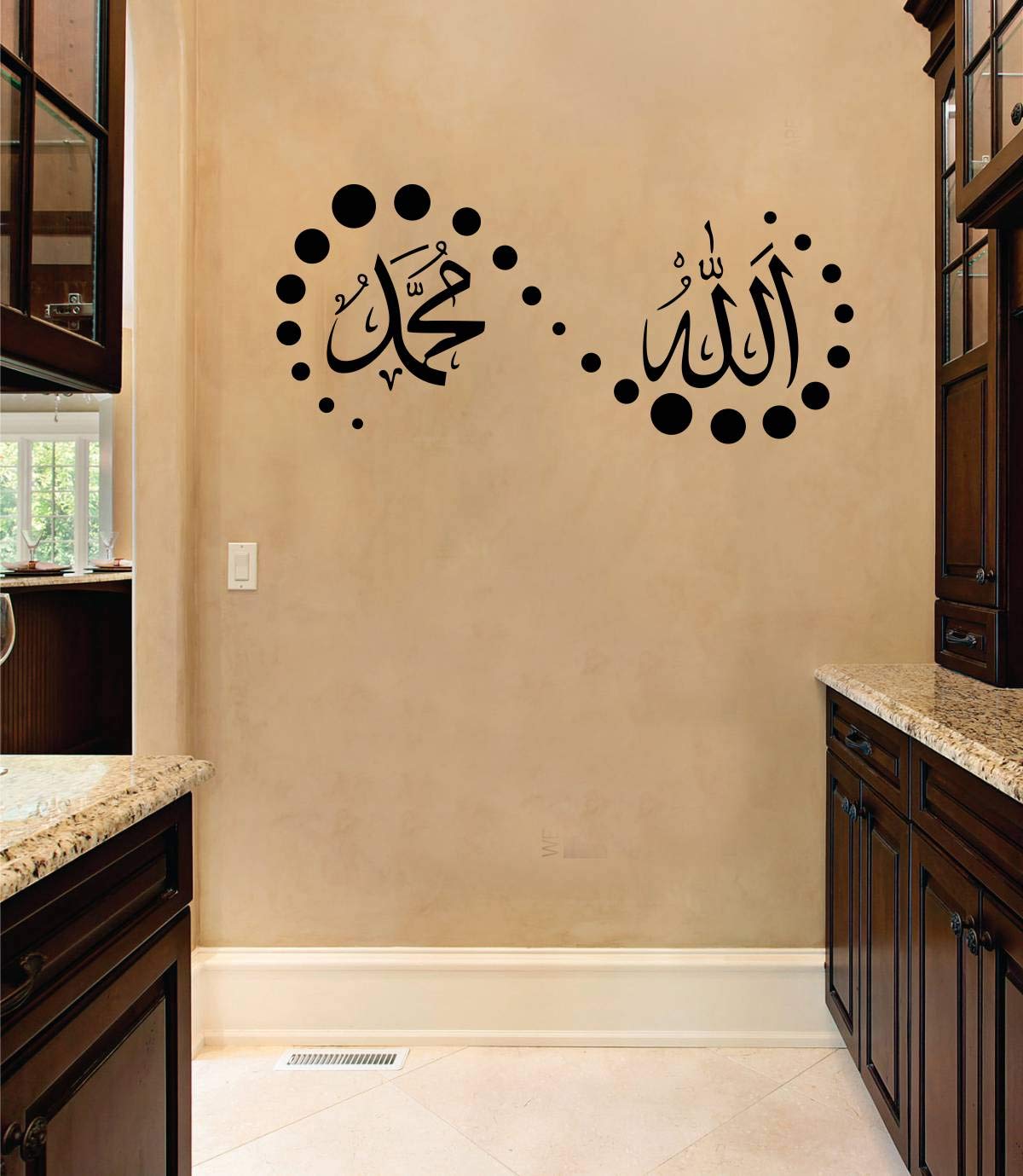 Decal O Decal Vinyl Allah Dan Muhammad Ukuran Wall Stickers, Pack of 2 (B0CYZWLP2Q) Amazon Price History, Amazon Price Tracker