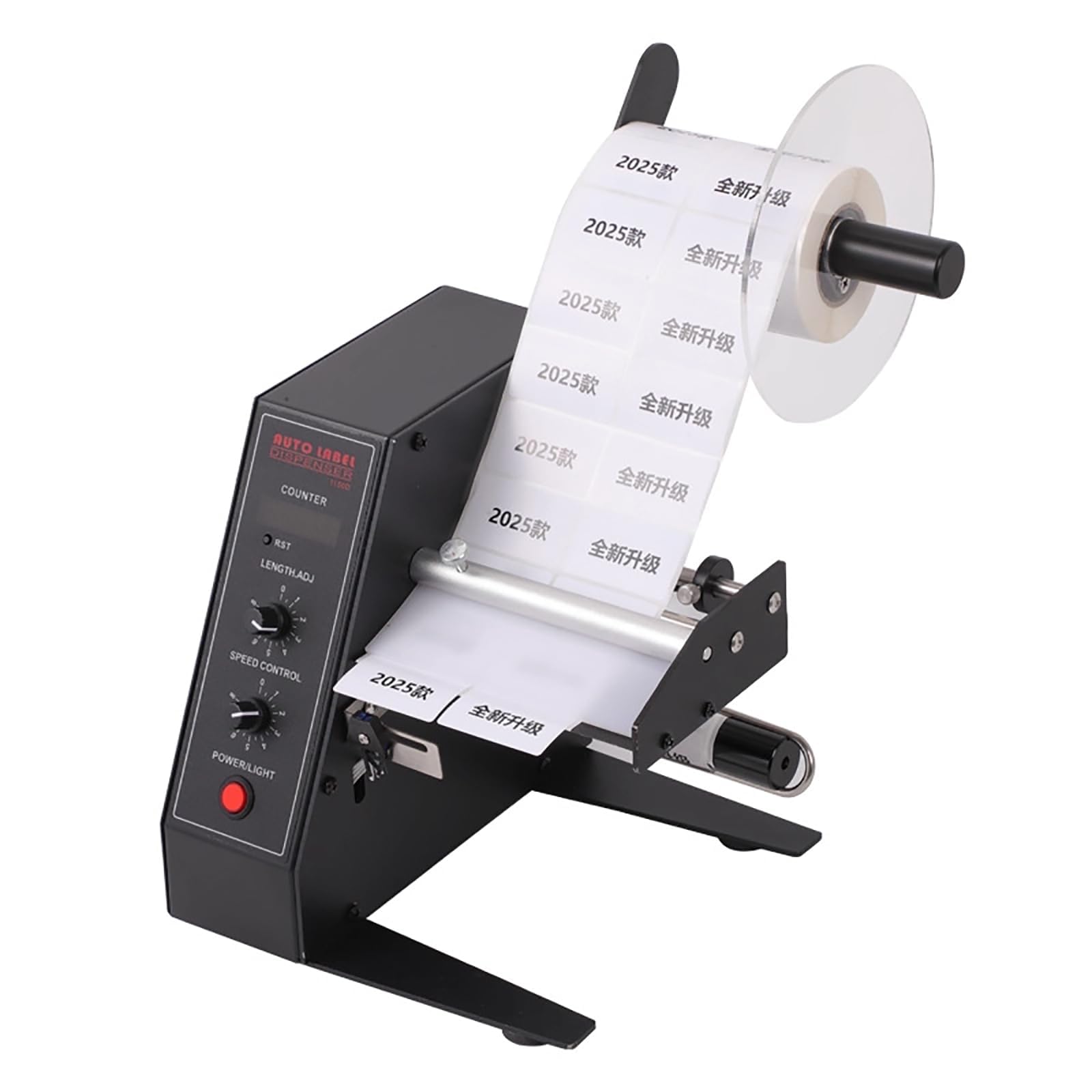 COYEUX Automatic Multi-row Label Peeler, Electric Label Dispenser With Photoelectric Sensor, 0-999999 Auto Counting For Factory Production And Bulk Labeling Work