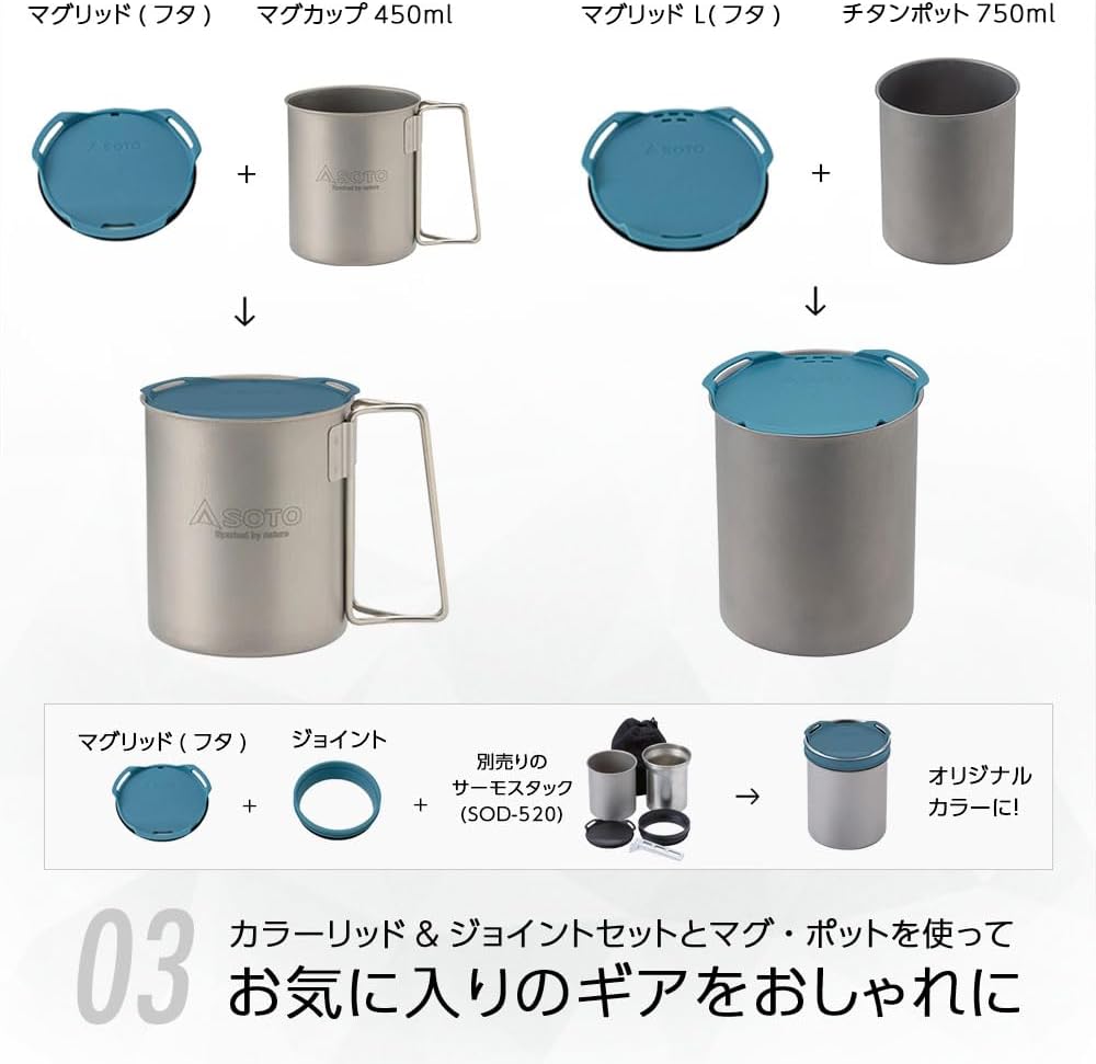 ソト(SOTO) マイクロレギュレーターストーブ ウインドマスター シングルバーナー SOD-310 ★セールsale 19％OFF★ ソト SOTO シングルバーナー レギュレーターストーブ レンジ Regulator Stove Range 360g ST-340