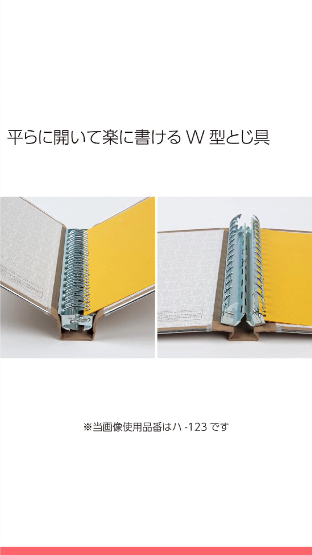 Amazon.co.jp: コクヨ ファイル バインダー 布貼 A4 縦 フチ金付 30穴 
