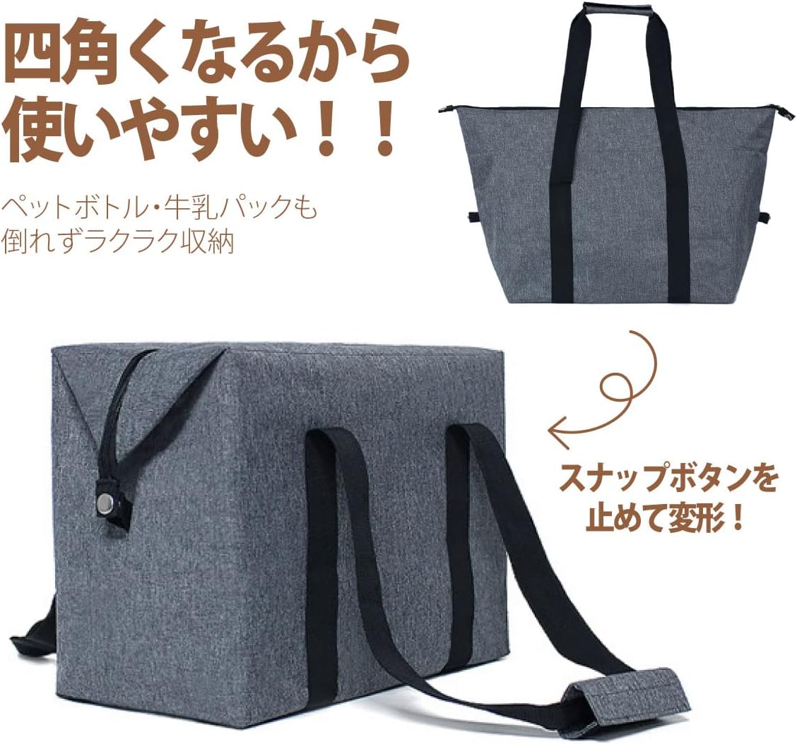 保冷バッグ 20L アルミ断熱層（厚さ5mm） 保温トートバッグ スクエア型 レジカゴ対応 2WAY 保冷時間6時間（室温30℃/保冷剤4個使用時） 折りたたみ可 おしゃれ 男女兼用 耐荷重10kg 防水加工