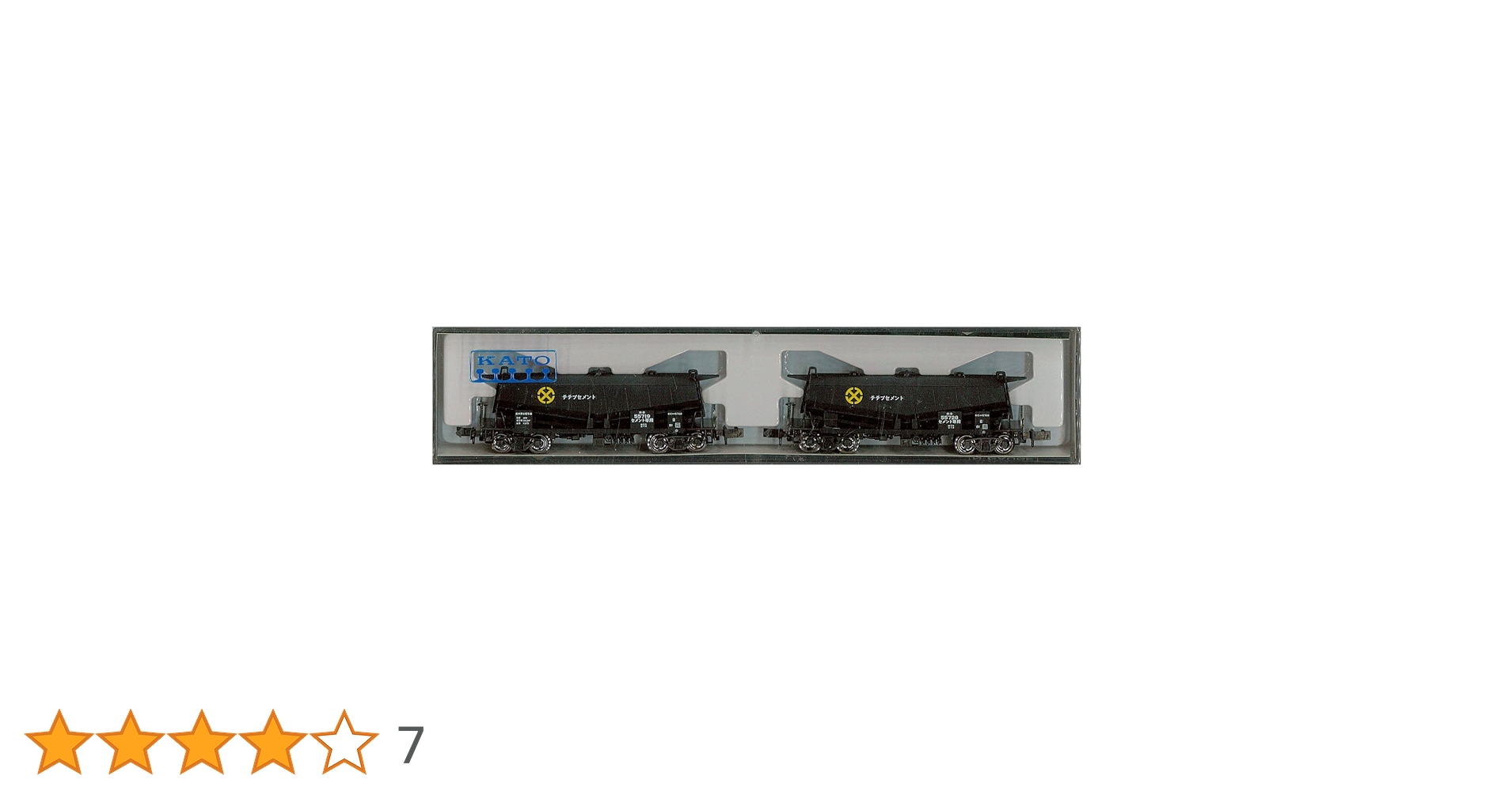 Amazon | KATO Nゲージ ホキ5700 秩父セメント 2両入 8071 鉄道模型