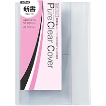 Pure Clear Cover AZP-4 Shinshoo