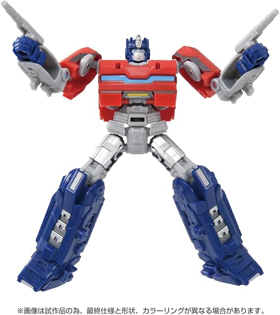 Transformers ONE OD-01 Deluxe Class Optimus Prime