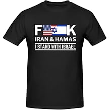 Fu-Ck Iran Hamas Shirt F Iranian Support Israel Strong Free I Stand with Israel T Shirts for Men Short Sleeve Mens