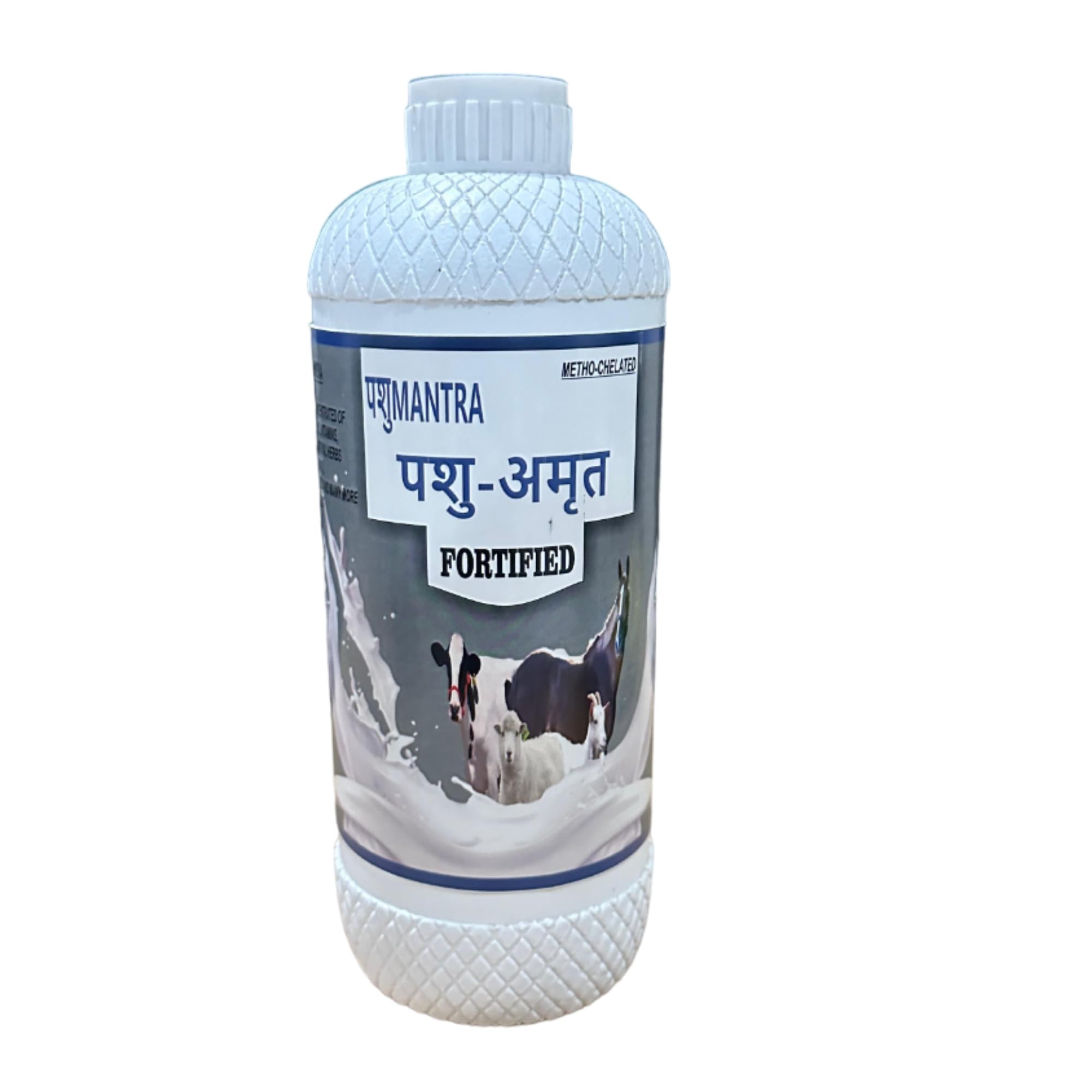 PASHUMANTRA PASHU-Amrit, Calcium for Cow, Buffalo, Goat, Sheep, Horse, cat, Dog, Pig, Milk Enhancer for Diary Animals, Vitamins and Minerals, Calcium Veterinary, Chelated Feed Supplement (1LTR) (B0D6XJ9NP9) Amazon Price History, Amazon Price Tracker