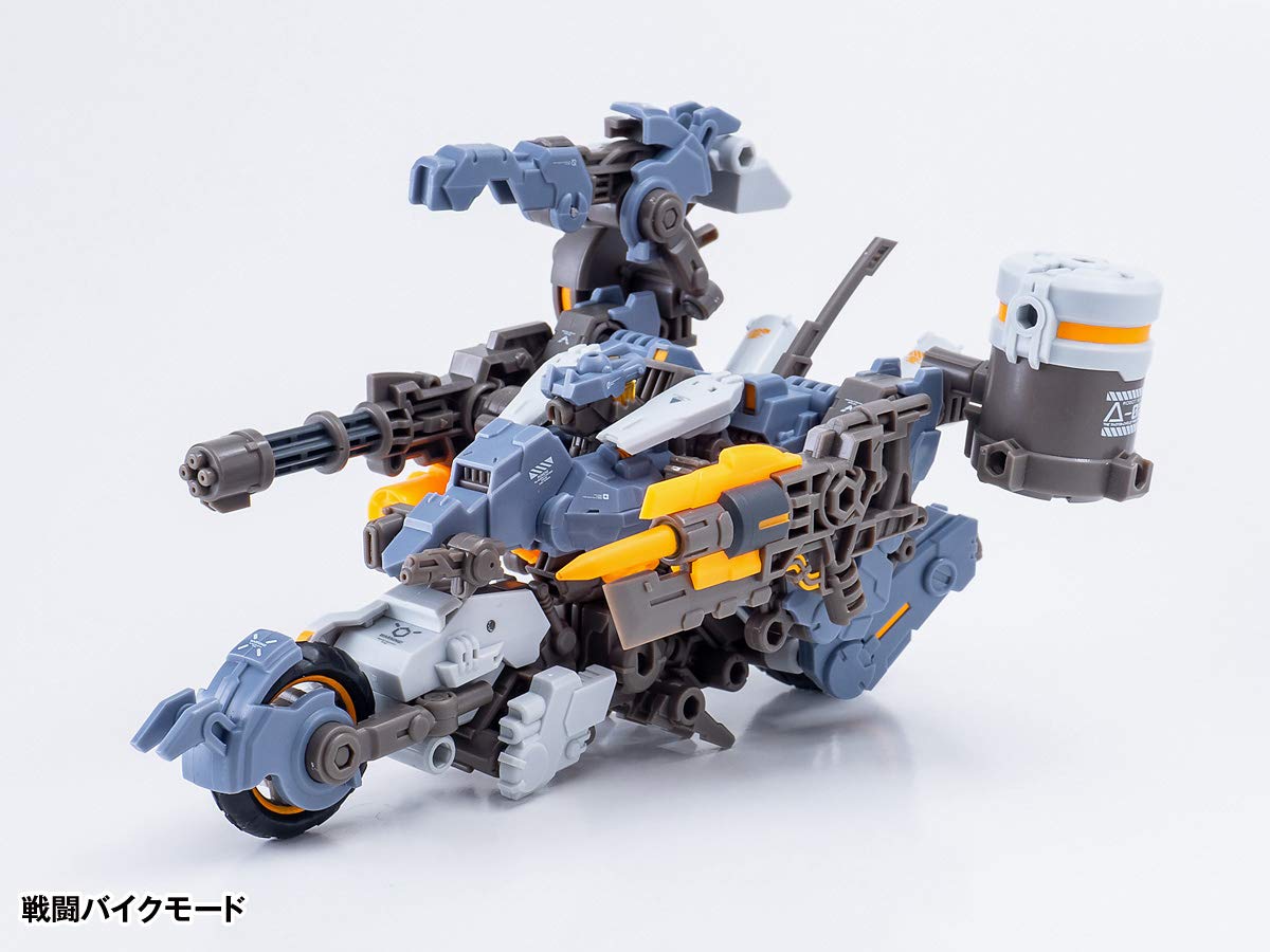 Amazon.co.jp: 核誠治造 RB-08 ROTOR 狂弩 (ユニバーサルカラーVer