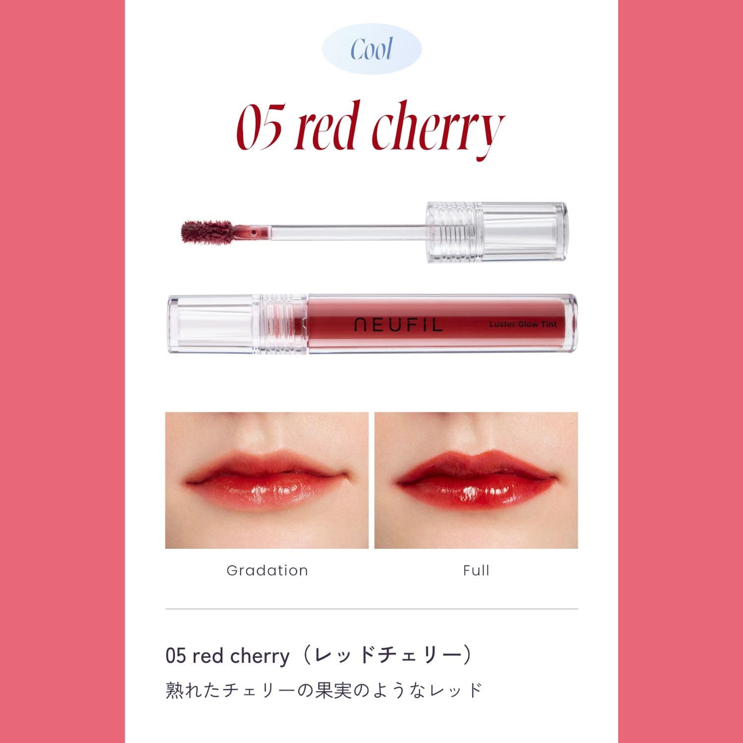 ◉赤盤4枚 ○シー ラヴズ ユー○アイ フィール ファイン○ノー
