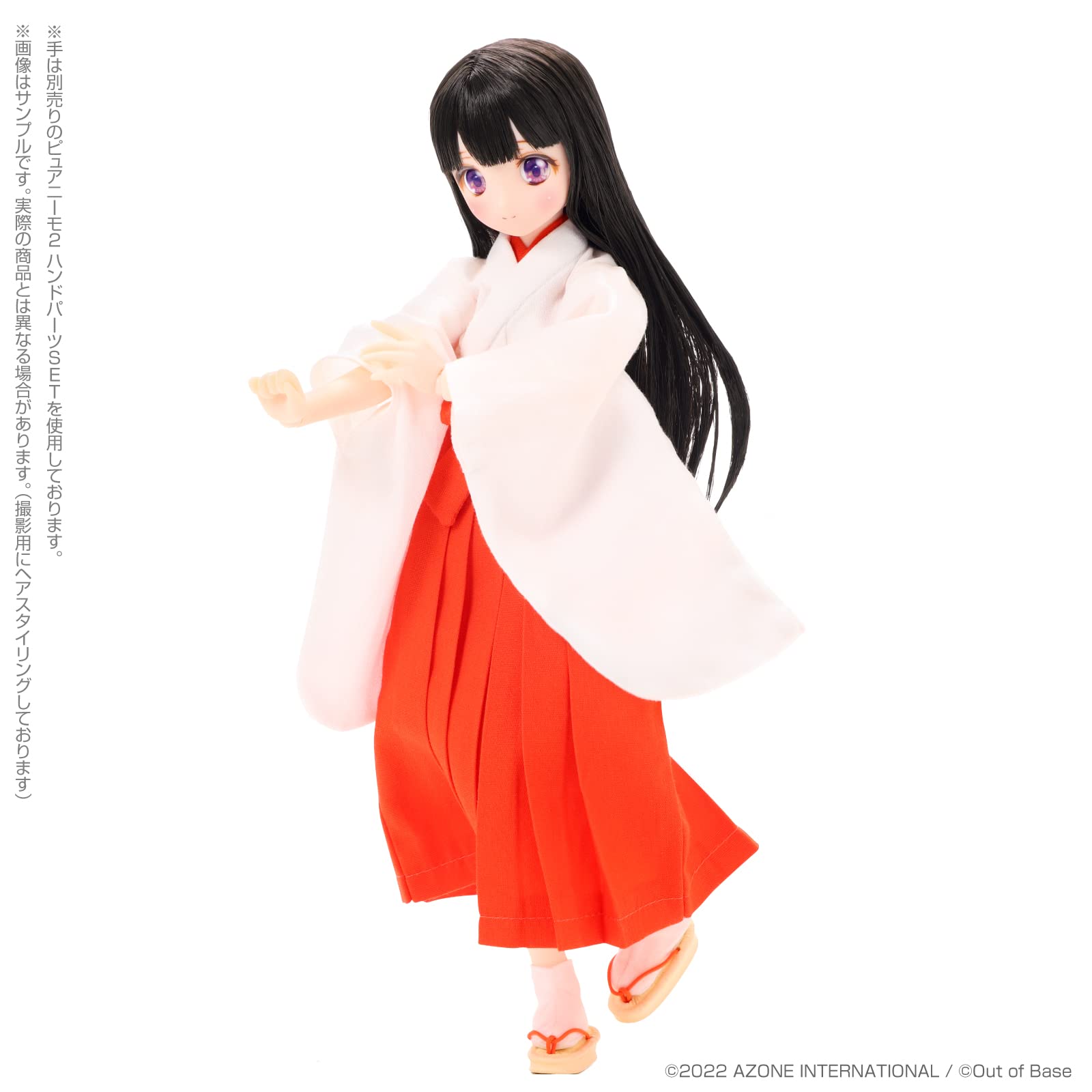 歩いても 歩いても　限定版 WITHMUU